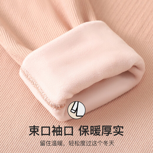 浪莎保暖内衣女套装加厚加绒打底美体修身秋衣秋裤秋冬双层防寒