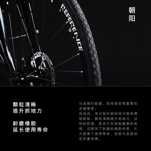 Philips (PHILLIPS) Benjamin series long-distance travel adult variable speed urban off-road mountain shock absorbing gravel road bike snow ridge spruce oil disc 700C (85% installation version) 27 speed