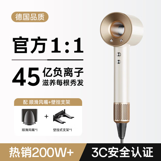 Gold Medal for Hair Care Leafless High-Speed Hair Dryer Household Silent Negative Ions High Power Does Not Damage Hair Hair Dryer for Women High Wind Constant Temperature Quick-drying Ceramic Gold-Five Air Nozzles 5 Billion Hydrating Negative Ions 丨Constant Temperature Hair Care Quick-drying 2025 New Type丨Top Edition Gift Box