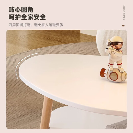 黛惑北欧茶几小户型客厅家用沙发茶桌简约现代出租屋简易卧室小桌子 云朵白色100-50-40高-3883