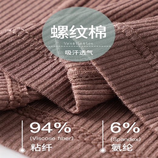 源夫人中老年妈妈吊带背心女带胸垫大码胖mm内搭上衣文胸内衣黑色纯棉女 1479#灰色+咖啡 带胸垫 3XL 150-170斤