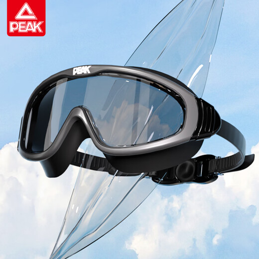 Peak swimming goggles myopia large frame high definition anti-fog waterproof swimming goggles and cap set for men and women professional adult swimming equipment smoke green black 150 degrees