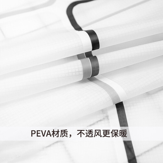 FOOJO door curtain partition Air conditioning door curtain windproof magnetic door curtain Kitchen anti-oil household plastic windscreen 90*210cm square gray