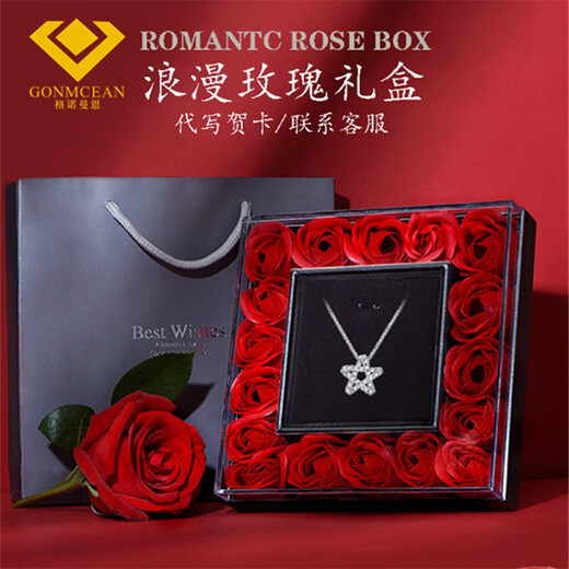 格诺曼恩（GONMCEAN）蜜蜡随形手串琥珀手链男女款天然蜜蜡原石手串生日礼物 13821