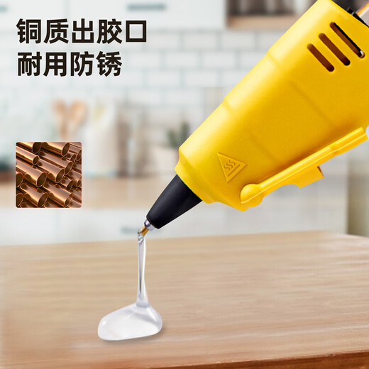 Deli hot melt glue gun lithium battery USB rechargeable wireless household children's handmade DIY handmade hot melt glue gun 3.6V 2000mAh lithium electric hot melt glue gun (yellow)