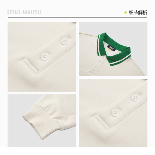 Semir sweatshirt men's retro winter new polo collar plus velvet couple tops white green tone 0114 160/80A/XS