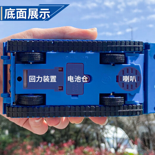 翊玄玩具 坦克玩具军事模型合金仿真卡车装甲导弹车儿童男孩宝宝玩具汽车 两栖坦克（响声亮灯 炮台旋转）