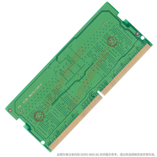 Samsung (SAMSUNG) original DDR5 4800 5600 6400 fifth generation notebook memory computer operation upgrade, suitable for ASUS Tianxuan HP Lenovo Y7000/Y9000, etc. DDR5 4800 notebook memory 32GB 1 single