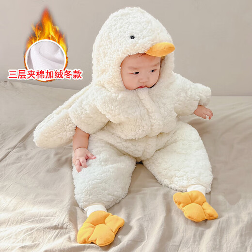 Xianzhe Yipai Big Star White Goose Baby Sleeping Bag Spring, Autumn and Winter Thick Newborn Baby Jumpsuit Starfish Huddling Quilt Warm Romper Suit Main picture 66cm (0-3 months)