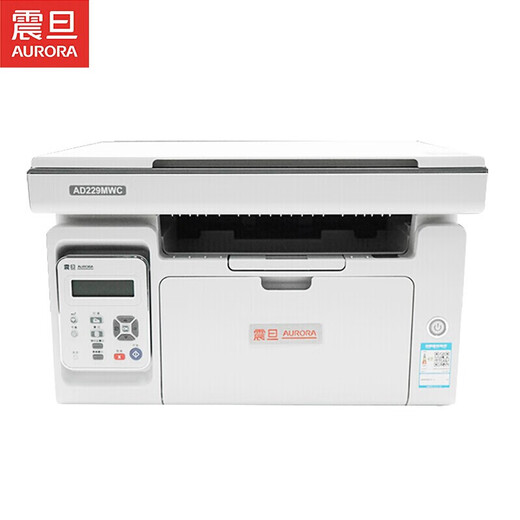 
Zhendan AD229MWC printer wireless A4 black and white laser multi-function office and home printing and copying machine Zhendan AD229MWC