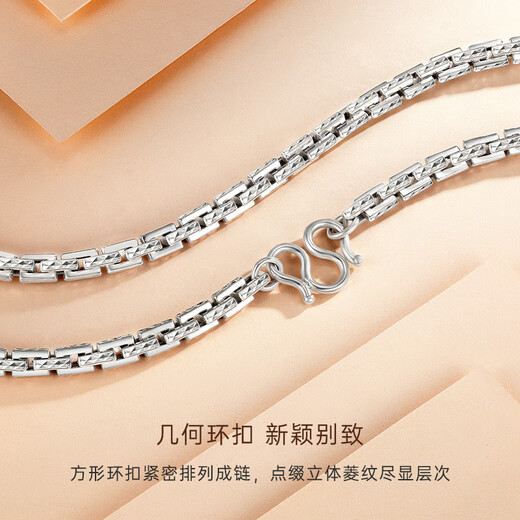 CRD PT950 platinum Mikasu chain solid platinum men's gift for boyfriend 40g 50cm