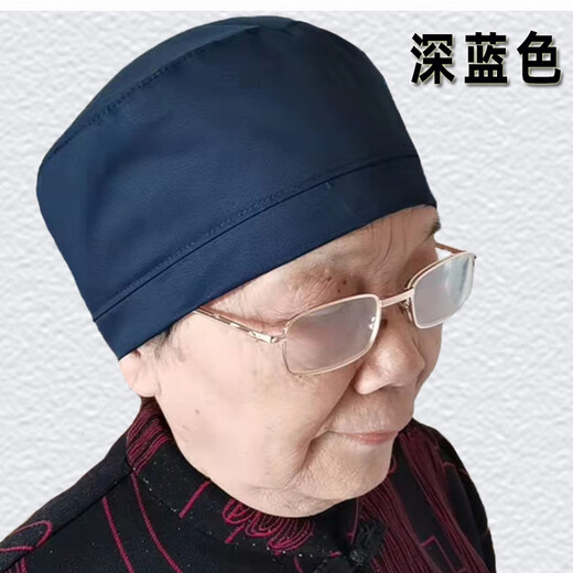Ruchun Yimin, les personnes âgées, le mince chapeau unique pour l'été, les grands-parents, le baotou, le vent et le souffle, le bald de nuit du printemps et de l'automne, le noir universel (style mince à couches) une taille [le chapeau est élastique avec élasticité]