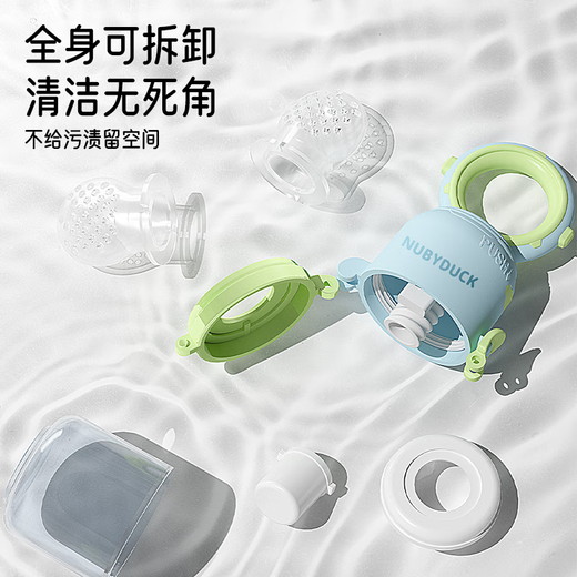 Jin Riman Bite and Bite Baby Fruits for babies over 6 months old, silicone bite bags, food supplements, soothing teethers, yellow model, 1 pack, suitable for babies 6 months+