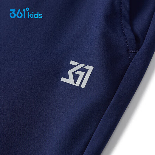 361 Vêtements pour enfants pantalon pour enfants 2025 Été garçons et filles 3-14 ans Pantalon de climatisation respirant Bleu marine 160