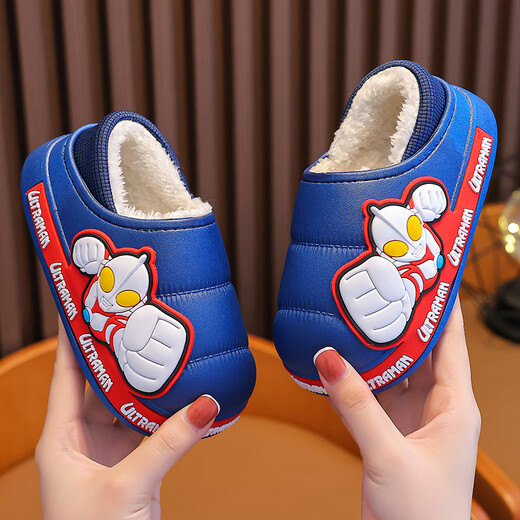 Ultraman Gong Mao Children's Cotton Slippers Winter Children's Medium and Large Boys Indoor Home Baby Non-Slip Furry Bag Heel Cotton Shoes Sapphire Blue (Heel Included) 30/31 Size (Inner Length 18CM)