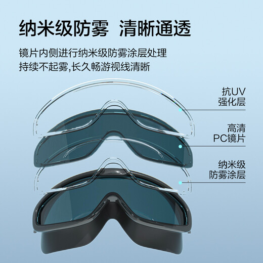 Made in Tokyo, adult large-frame swimming goggles, anti-fog, waterproof, high-definition swimming goggles, men's and women's diving goggles, cool black
