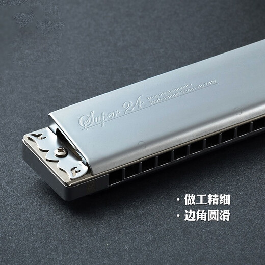 KONGSHENG (KONGSHENG) German imported cherry bronze lattice harmonica single note 24 hole C tune single row single hole A/F/G/D tune for adult beginner G tune