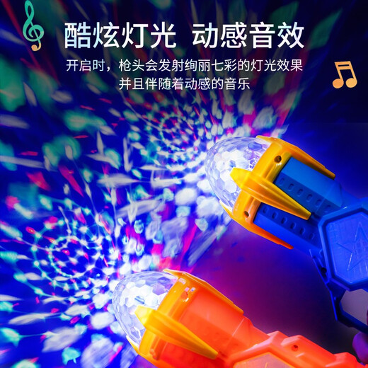 奇森儿童玩具枪男孩音乐枪小孩手枪宝宝电动枪带声光2-3-6岁女孩 【摩尔绿】战鹰声光枪9923+螺刀 【电池版】3节5号