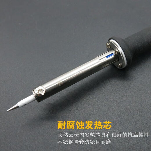 Shuangchen Japan importierte Lötkolben Fukuoka -Werkzeug Löten Eisen -Set Haushaltslöt Stift Konstante Temperatur Einstellbare Schweißschweiß Elektrik 9230 Lötkolben 40W