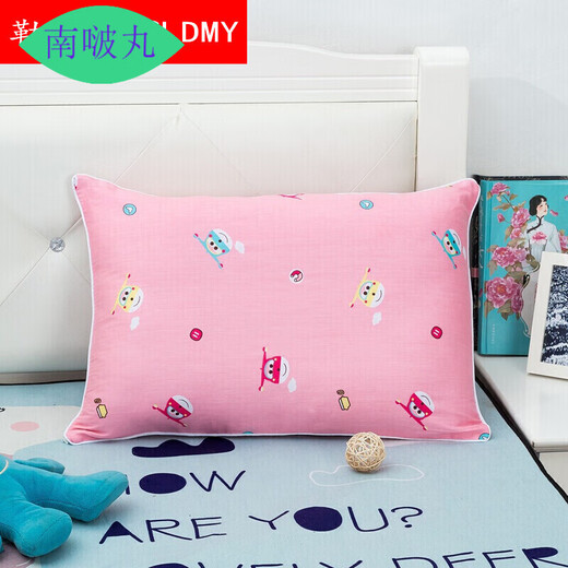 Nanbowan Children's Pillow Kindergarten Pillow Case 3 to 12-year-old Primary School Students Cartoon Sleeping Pillow Four Seasons Little Pan Pink [2-8 years old] 29*45cm Pillow