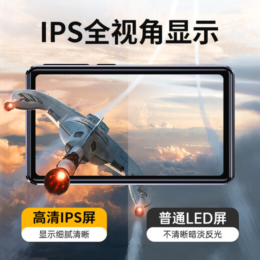 纽曼mp4可上网mp5全面屏安卓触屏wifi蓝牙连接mp3视频播放器mp6智能p4听歌神器看小说电影 【旗舰版】5.0英寸丨4G+64G 官方标配【经典黑】