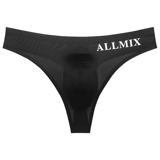 
Ye Zimei Men's underwear sexy U convex sports fitness letters thin transparent ice silk low waist without marks and hips exposed thong T-pants flesh color XL