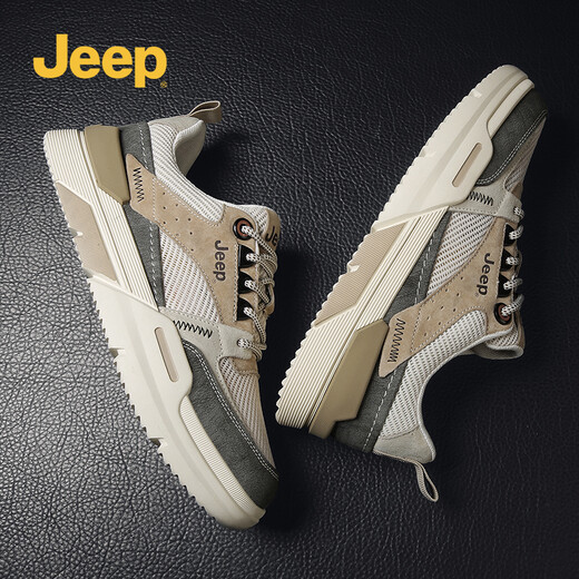 【官方授权】Jeep（吉普）男鞋靴2022夏季新品户外透气网面板鞋简约橡胶底休闲鞋时尚低帮撞色鞋子 1098复古色 39