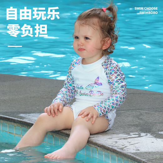 Swimbobo children's swimsuit, baby swimsuit one-piece, baby girl's swimsuit Category A one-piece, girl's swimming cap set swimsuit