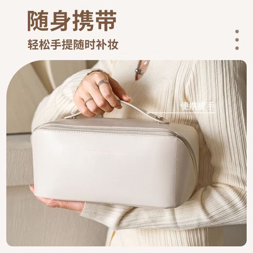 Natural House Cosmetic Bag Women's Portable Large Capacity Toiletries Bag Ins Premium Internet Celebrity Travel Cosmetics Storage Bag Milk Apricot White Cream Texture Extra Large Capacity