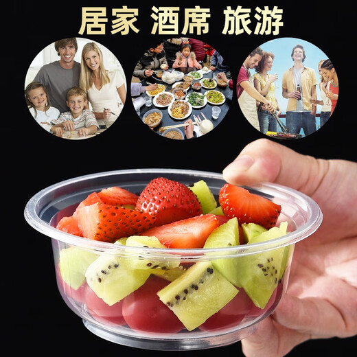 Hua'anjia disposable bowl plastic bowl thickened disposable soup bowl with lid disposable lunch box round take-out packaging box wholesale thickened 850 bowls 50 pieces without lid