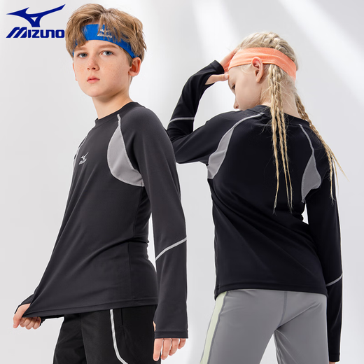 Mizuno (MIZUNO) Mizuno children's clothing quick-drying long-sleeved T-shirt children's training clothing bottoming shirt long-sleeved T-shirt spring and autumn running basketball for men and women black TX24330309 150 CM (75-85Jin Jin is equal to 0.5 kg)