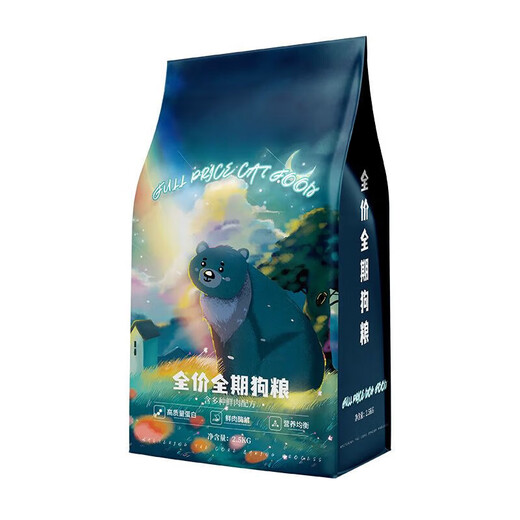 CLCEY dog food 10Jin[Jin equals 0.5 kg]5Jin[Jin equals 0.5 kg] Freeze-dried universal Teddy Golden Retriever Pomeranian adult dog small dog medium-sized dog large dog 5Jin[Jin equals 0.5 kg] High protein fresh meat enzymatic food + calcium tablets