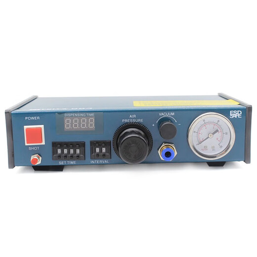 
FEITA dispensing machine fully automatic digital display glue dropping machine semi-automatic solder paste silicone UV glue foot-pedal type glue filling machine dispensing accessories FEITA 983 digital display [including accessories]