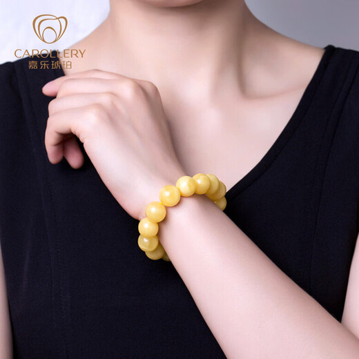 Jiale Amber Beeswax Bracelet Women's Amber Bracelet Single Circle Bead Natural No Baked No Optimization Birthday Gift for Girlfriend First Generation Beeswax About 7-8g About 8.5+mmA0214