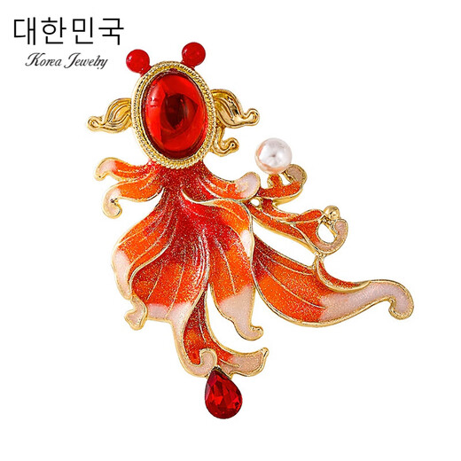 Jianla 2025 New Year Koi National Style New Chinese Animal Brooch Gold Koi Brooch Coat Goldfish Pin Gift National Style Gold Koi XZ0994-1