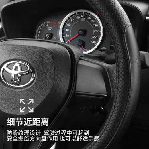 Marqu convient au couvre-volant GAC Toyota Camry en cuir véritable génération 897 couvre-guidon de voiture sans couture à la main 26 modèles 2025 fil noir noir