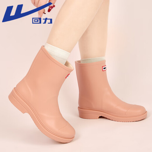 回力雨鞋女时尚雨靴户外雨天防水鞋防滑短靴耐磨胶鞋水靴6023卡其39