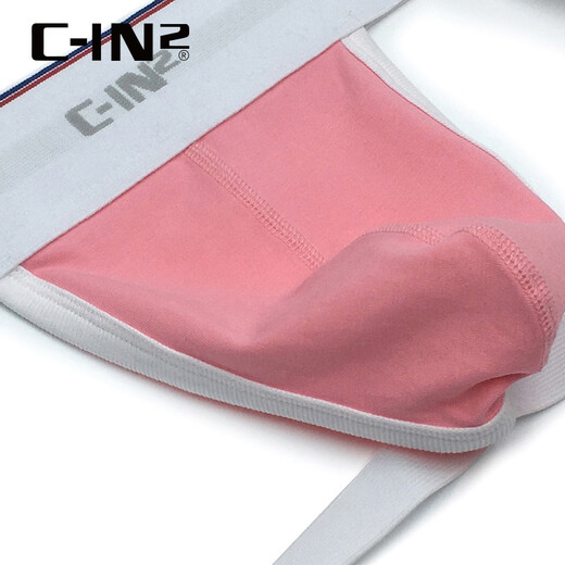 C-in2 neue Männer runde Hosen Baumwolle Spandex bequeme sexy sexy niedrig taillierte und freiliegende Herren-Doppel-Tanga 6625As Orange 613-1 m geeignet für 2 Fuß 4-2 Fuß 5 Taille (Größe 31-33)