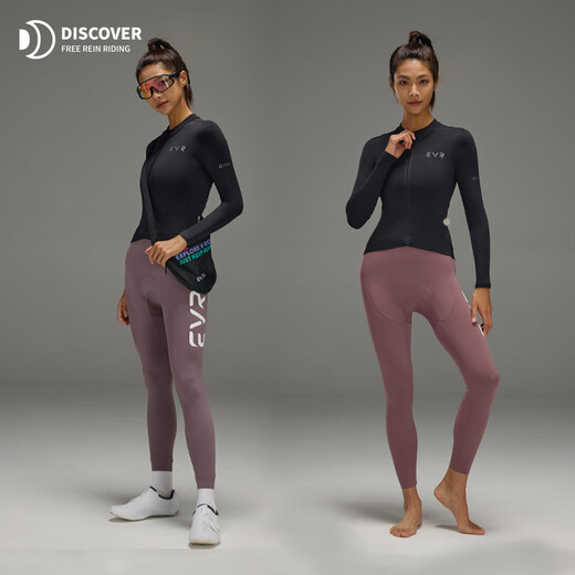 EVR cycling jersey women's long-sleeved autumn and winter tops fleece warm solid color jacket high elastic road bike bicycle Discover Balance-Obsidian-Fleece L