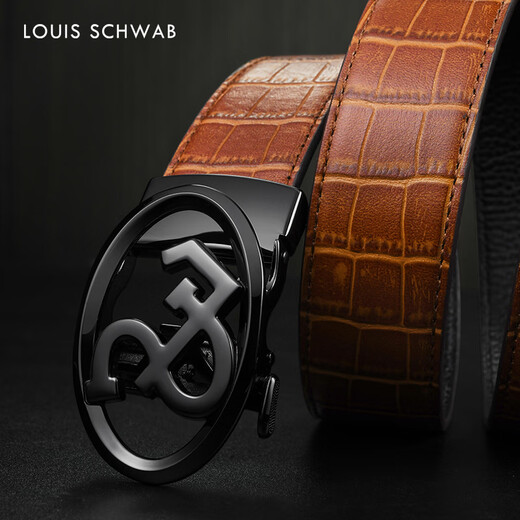 Limited to one piece (LOUIS SCHWAB) LS/Louis Schwab belt belt men's luxury automatic buckle top layer pure cowhide birthday gift LS-12602 black buckle