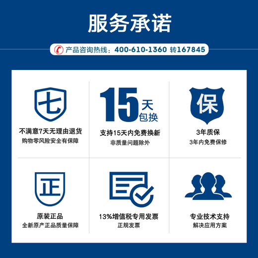 Dongtintech4U工控机酷睿4代机架式机箱主机多种扩展槽计算机支持多种操作西永工业电脑应用领域广泛服务器 DT-610L-IH81MB G3240/4G/500G SSD/300W