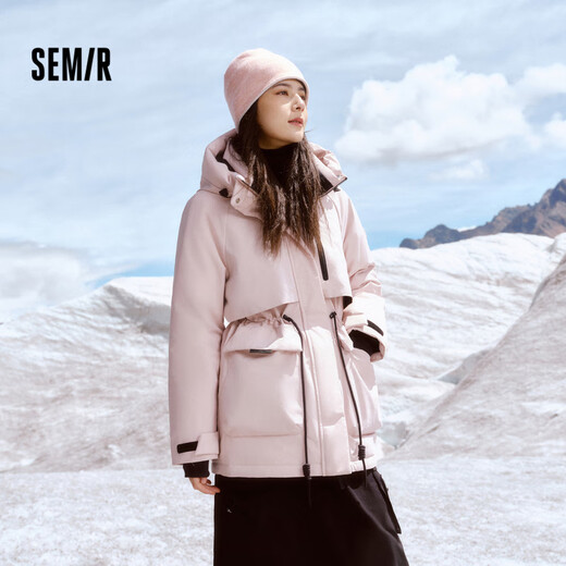Semir Semir Down Jacket Women's 90% Goose Down Mid-Length Outdoor Protective Jacket 2024 Winter New Style 109724113031