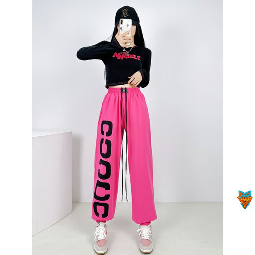 FMSERUIOS尊巴舞蹈服爵士舞上衣女跳舞jazz套装潮运动时尚嘻哈街舞演出练功 1049玫红纯棉裤 S