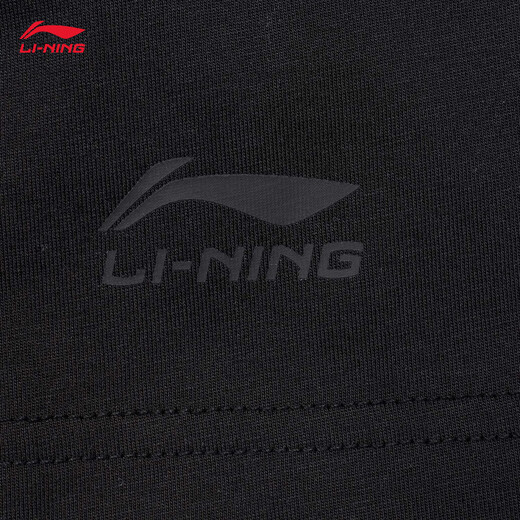 李宁（LI-NING）凉茶丨抗菌短袖T恤男女款夏季印花冰感户外宽松上衣AHSU687 黑色-3 2XL