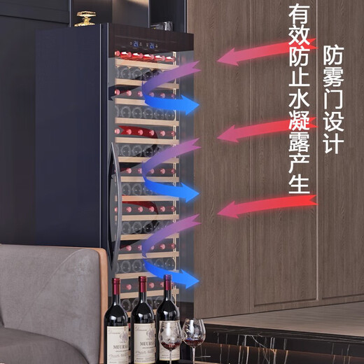 BAIKAILUN red wine cabinet constant temperature wine cabinet embedded dual temperature frost-free wine preservation cabinet home living room display tea beverage liquor wine refrigerator single temperature zone丨full version丨100 bottles LOW-E anti-fog door