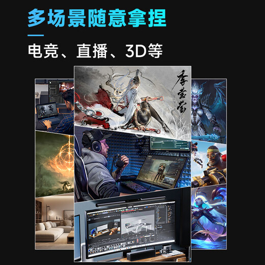 
Zhuojiang 64G memory Core i7 liter 24 core e-sports desktop computer 4060 e-sports host chicken independent display office assembly home game water-cooled computer complete set single host package two: 12 core/32G+512G/1050Ti