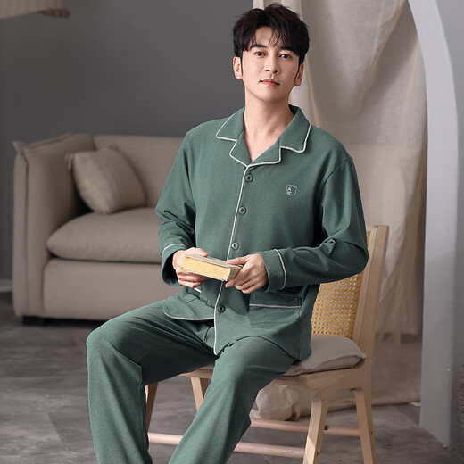 Catman De Velvet Pyjamas Hommes Automne et Hiver Manches Longues 2025 Nouveau Cardigan Chaud Mince Velours Grande Taille Casual Homewear Ensemble 26M9196 3XL (Recommandé 160-180 Jin Jin équivaut à 0,5 kg)