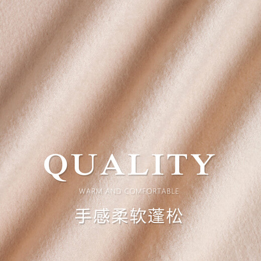 
Hang Sifu pure wool embroidered scarf large-size warm shawl to wear outside to give mothers birthday gifts to women, hidden fragrance rice