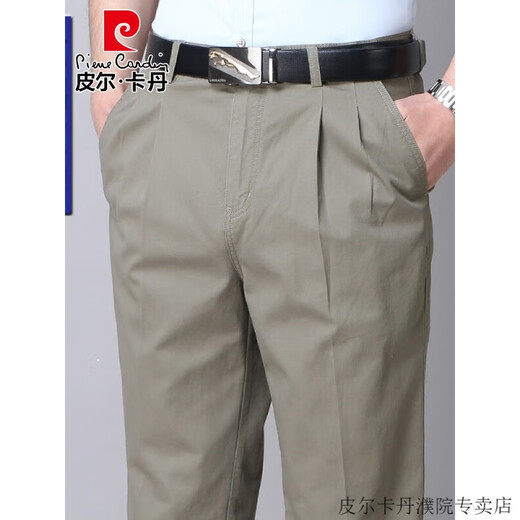 Pierre Cardin High de gamme Brand de gamme Pure Coton Pure Double pantalon décontracté masculin Pantalon Spring and Summer Gin Deep High Taies Pantalon masculin haut de gamme Vernite Spring and Summer [Style mince] Khaki profond 6626-4 40 [210jin [Jin est égal à environ 0,5 kg]]]