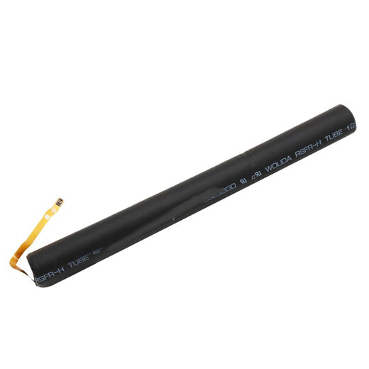 群光达电 适用 联想 Yoga Tablet 2-1050F 平板电脑电池 YOGA Tablet 2-1051F